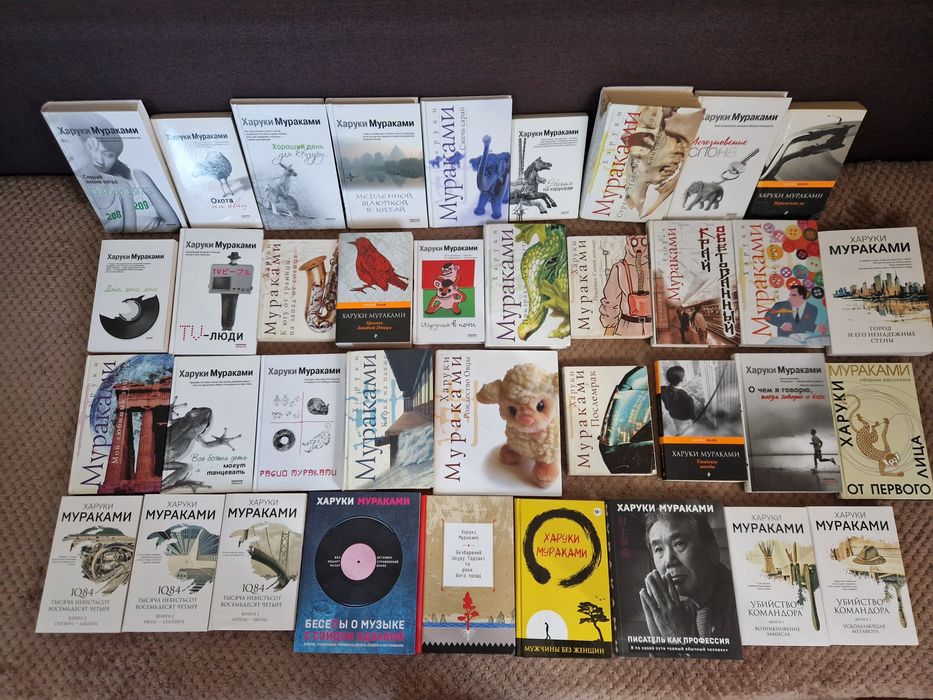 34 книги Харукі Муракамі, повна колекція творів