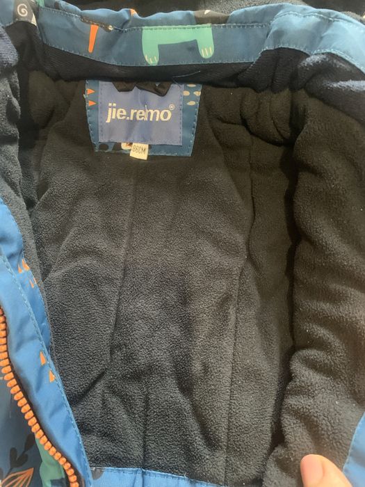 Зимовий комбінезон 86