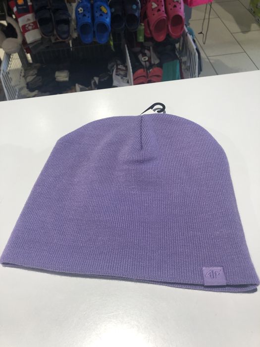 Czapka 4f dziecieca fioletowa