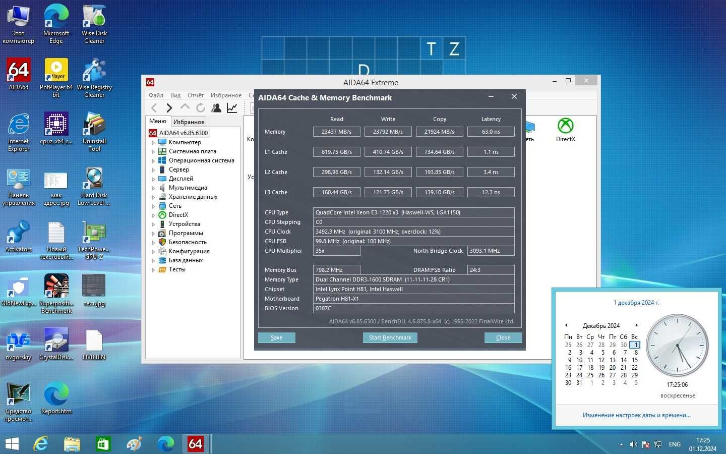PEGATRON H81-X1 (s1150, Intel H81)mini ITX+E3 1220 v3+8Gb+Cooler