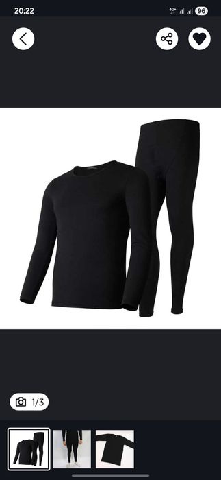 Комплект мужского термобелья.