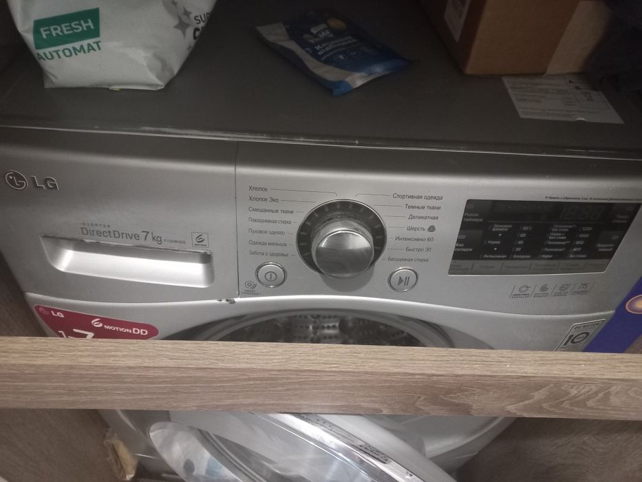 Пральна машина LG