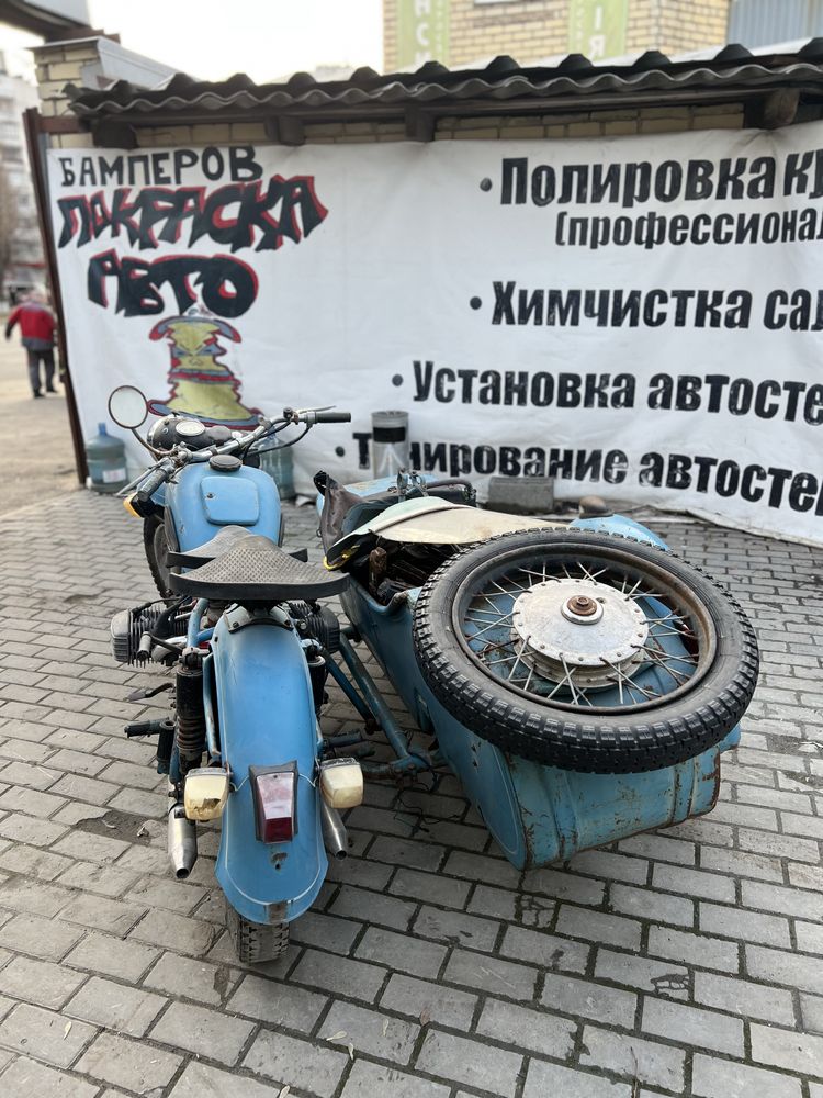Продам мотоцыкл срочно!
