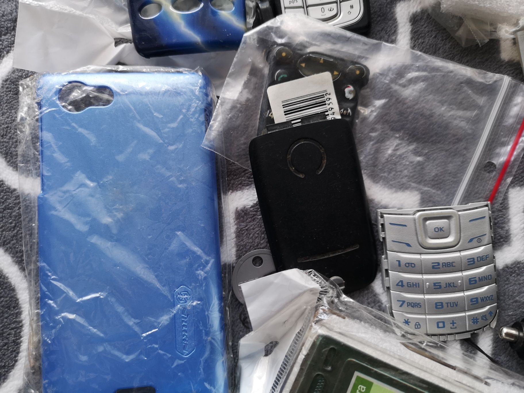 Pakiet starej elektroniki, etui, obudów. Nokia itp