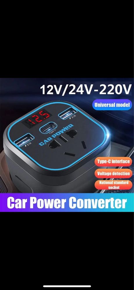 автомобильный инвертор/зарядное 12/24V-220V-200W!+ 2USB+Type C