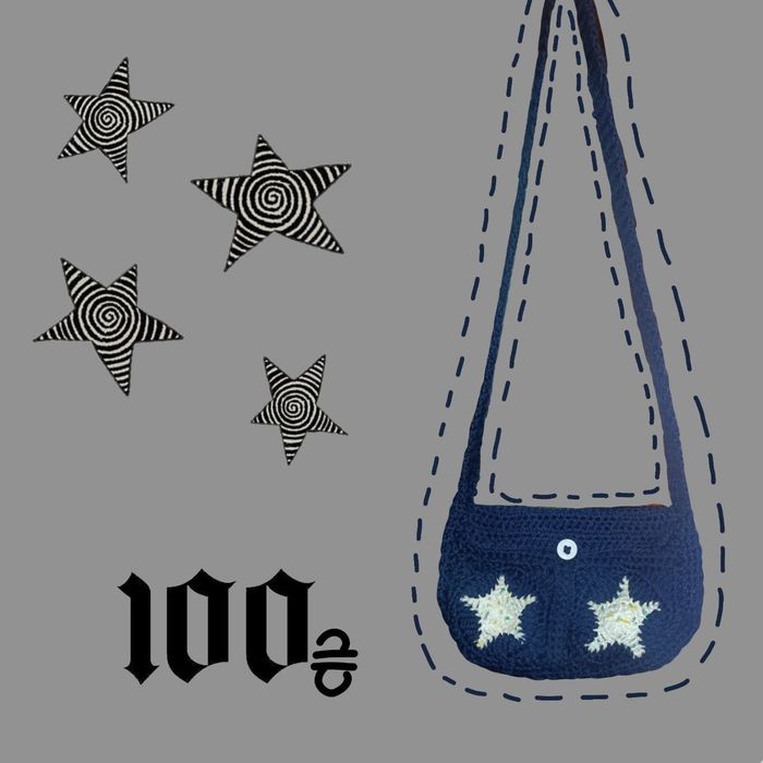 Вязанные игрушки