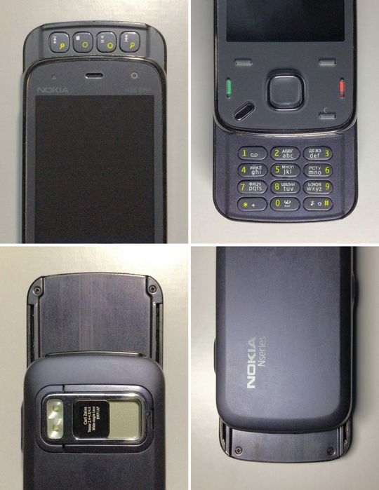 NOKIA N86-1 RM-484 8MP (8GB)