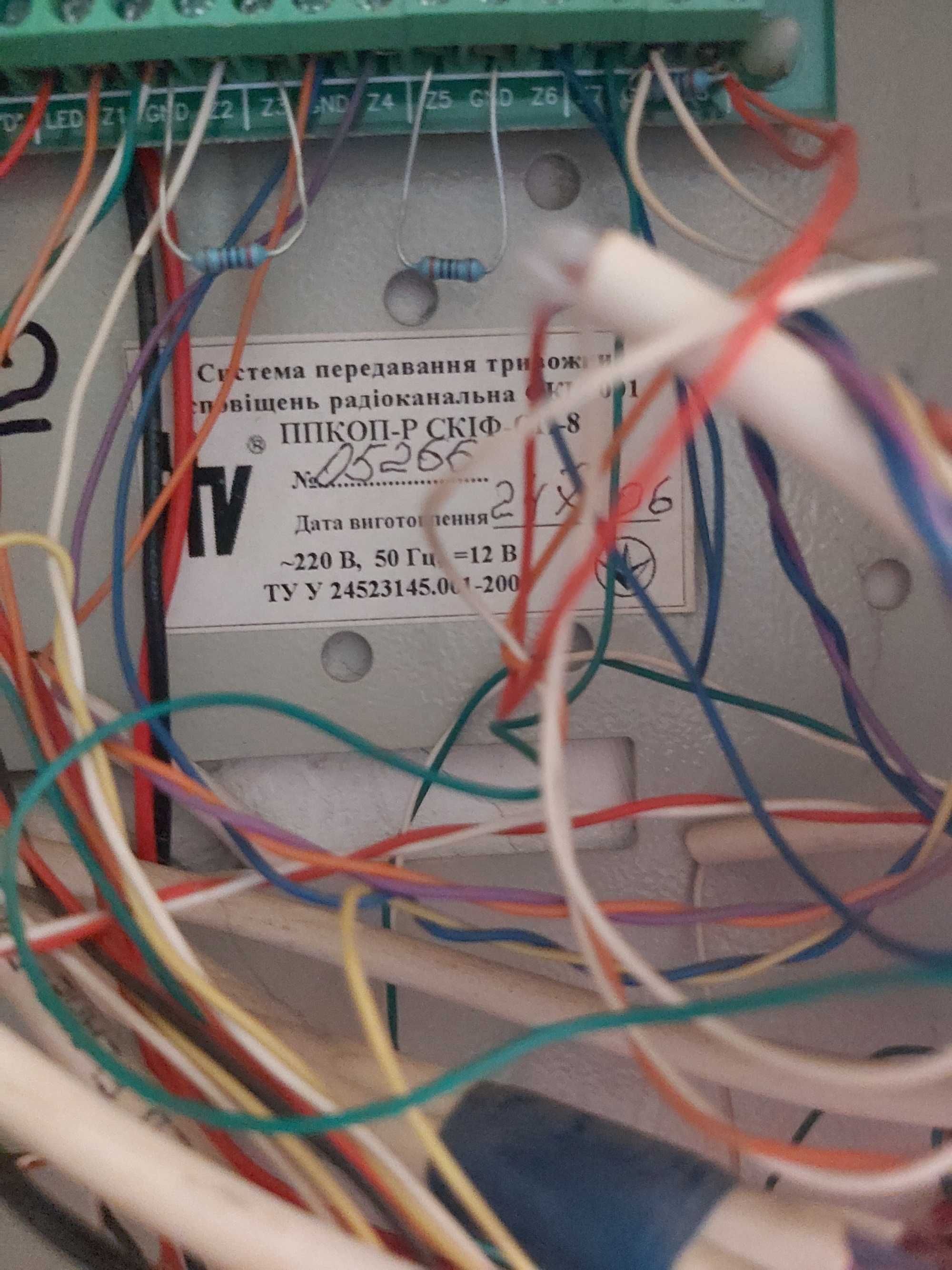 Трансформатор DB6632H-02, AC 220V 50Hz , 20.0(В) 2.0(A)