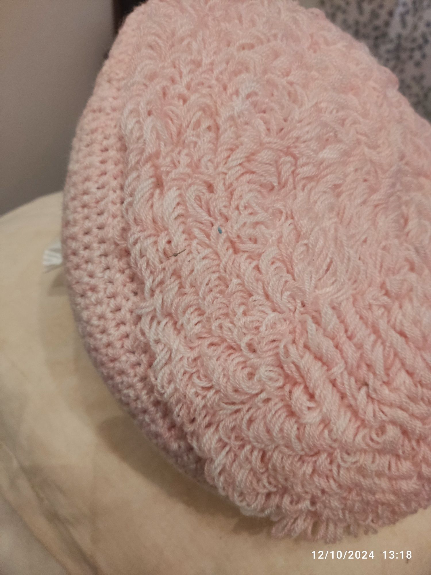 Almofada para decoração nova