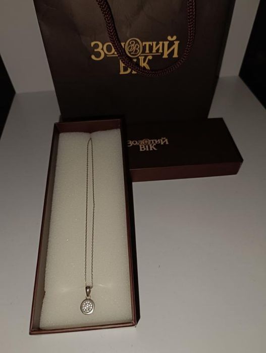 Срібна підвіска з цепочкою