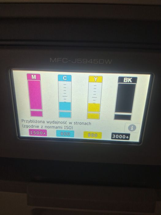 Uszkodzona drukarka urz wielofun. brother MFC-5945DW duplex,ksero A3