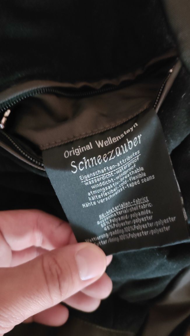 Зимова куртка  Wellensteyn Schneezauber (оригінал)