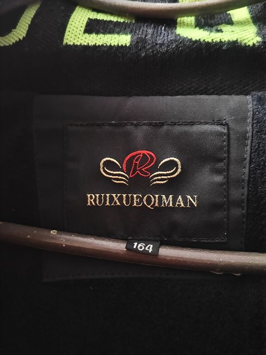 Дитяча зимова курта