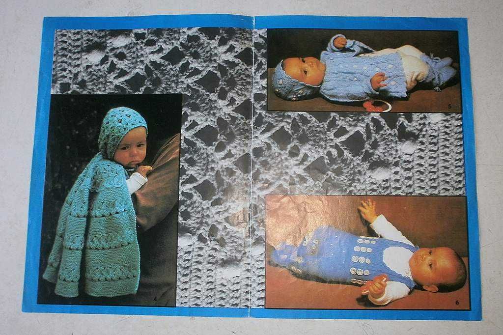 журнал буклет  вязание для детей ГДР,   из СССР