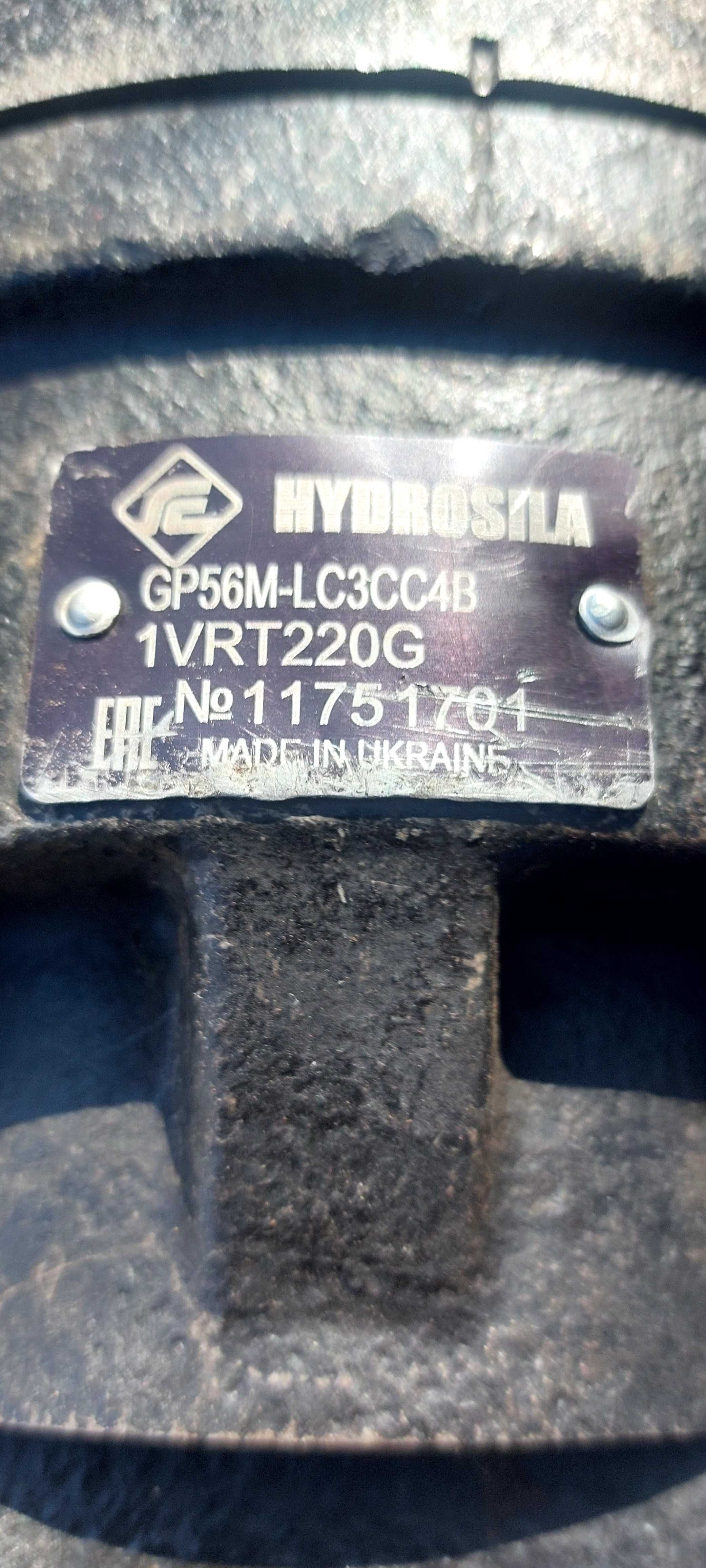 Тракторні гідро насоси