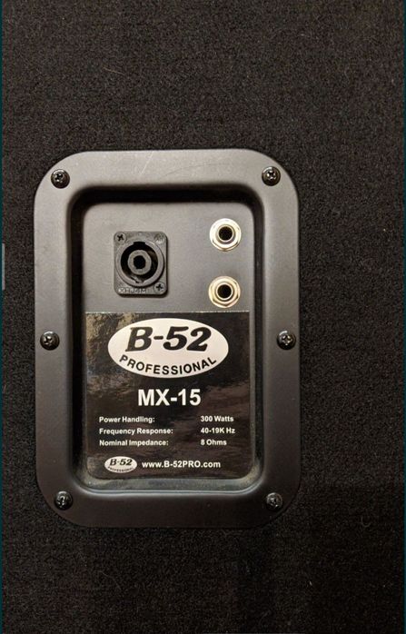 Продаю Музыкальные Колонки B-52 MX15