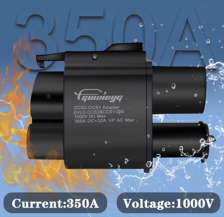 Парехідник Guwieyg CCS2 - CCS1 350A, для авто з США