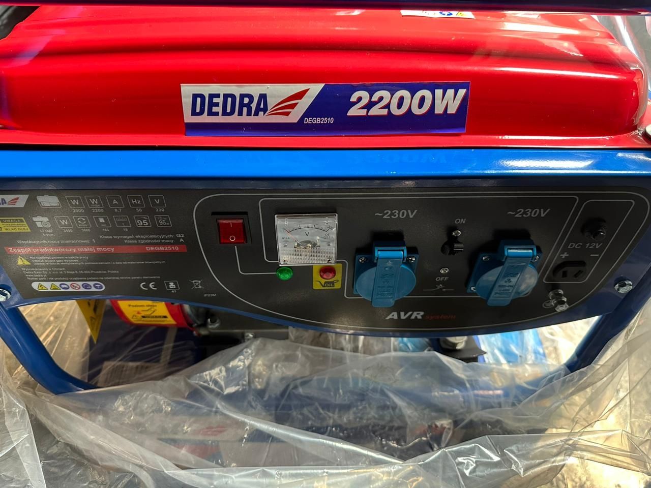 Генератор бензиновый Dedra DEGB2510 (2200W)