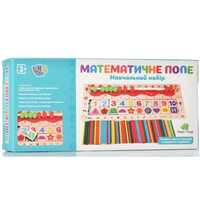 Развивающий набор первоклассника Счетные палочки для детей Математика
