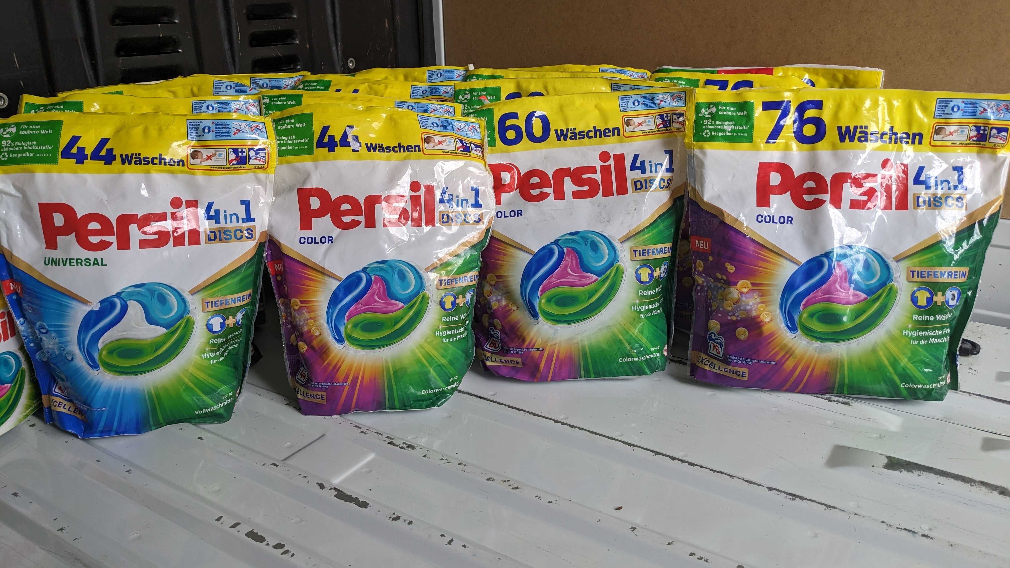 В продажі Капсули Persil