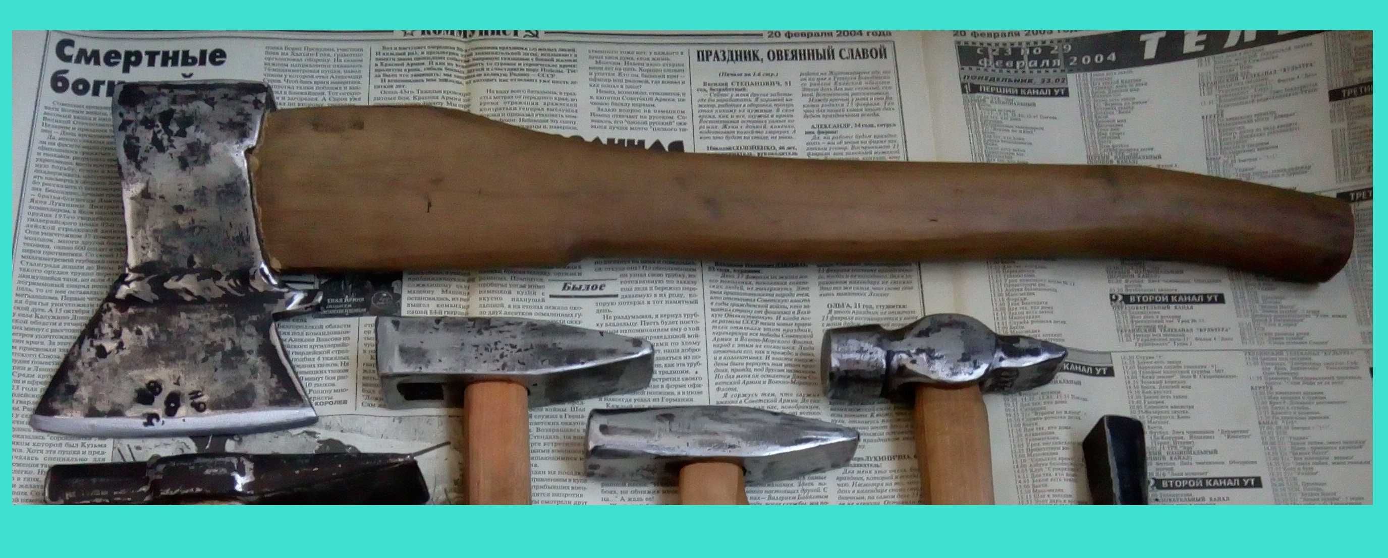 Топор (Вес 1,6кг. Длина 52см)