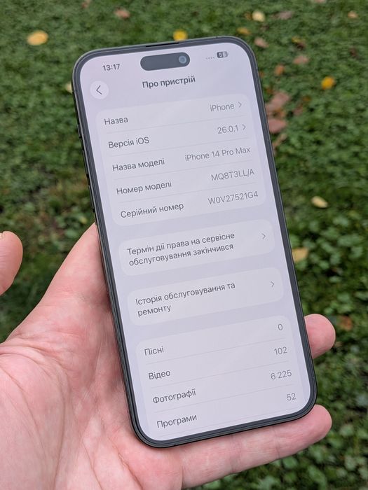 iPhone 14 Pro Max 256GB • eSim • Neverlock