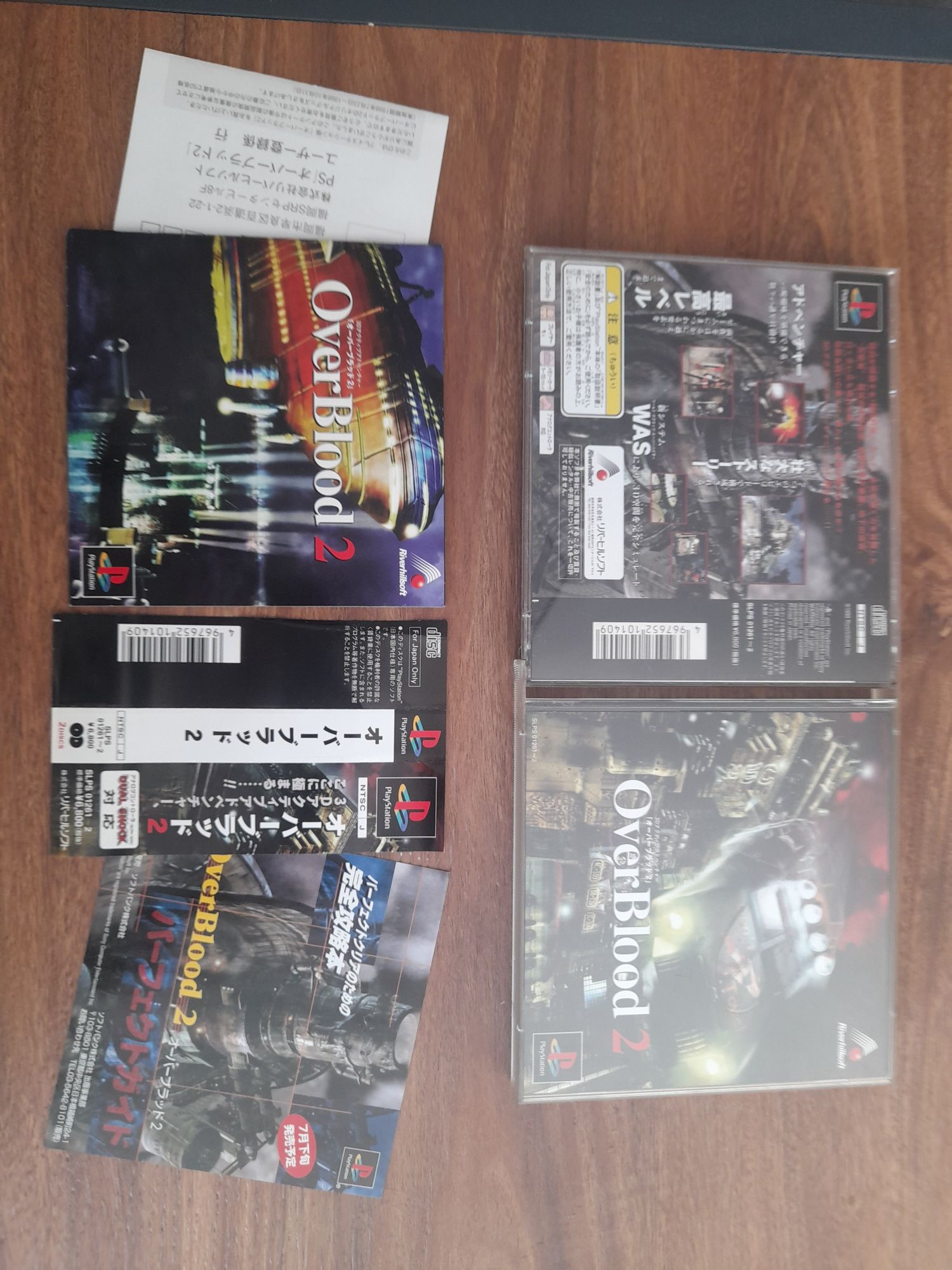 Overblood 2 playstation ps1 psx retro ntsc j kolekcjonerski stan