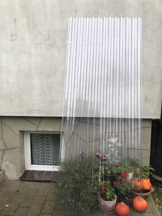 Sprzedam plyty trapezowe PCV