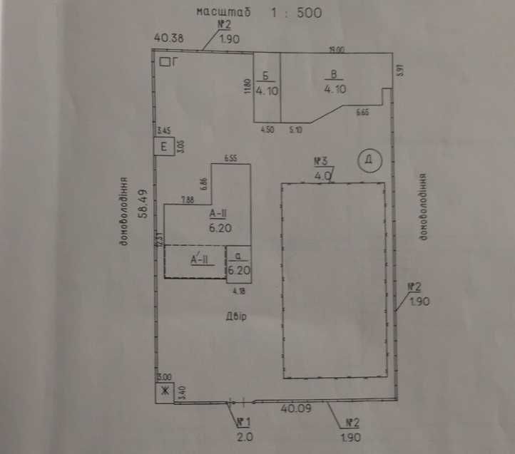 Продам цегляний будинок в м. Черкаси, район Кривалівський.