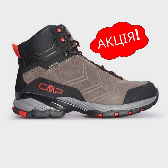 США‼️Черевики Ботинки CMP Melnick Trekking (41р по 44р) (3Q18587-Q906)