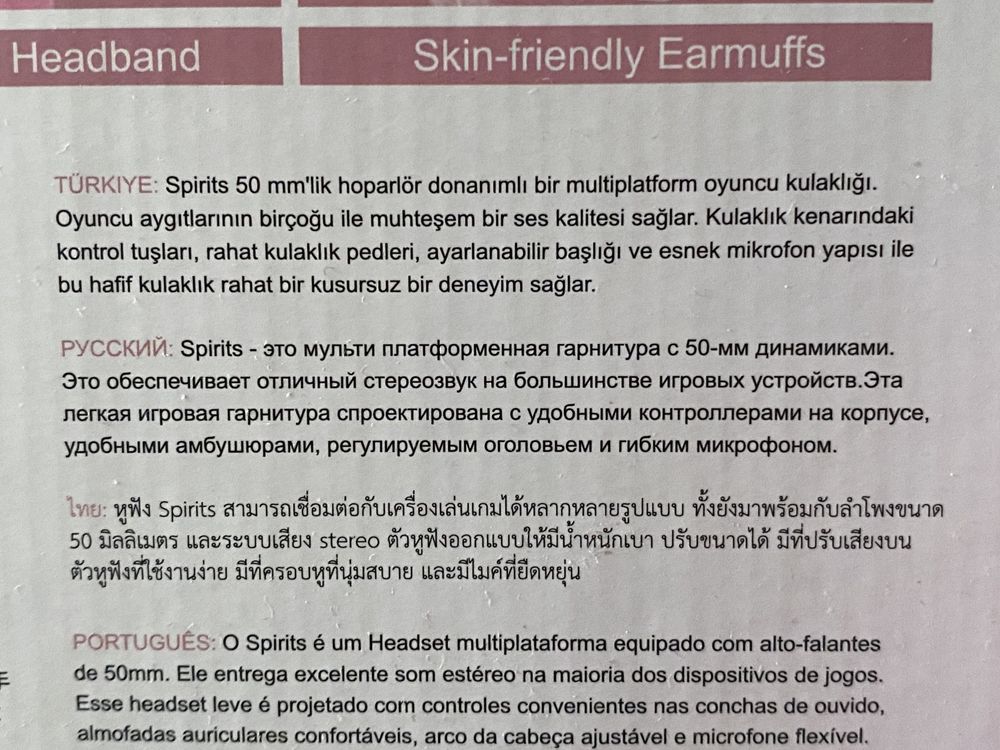 Гарнитура Sades SA-721 Spirits Pink (sa721pkj)