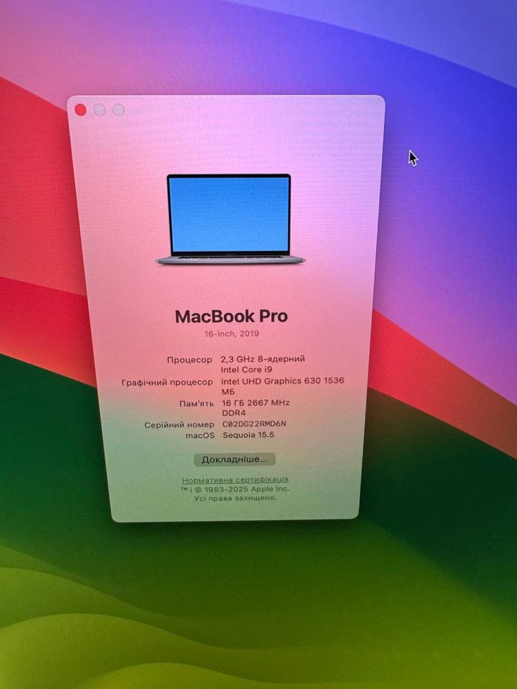 MacBook Pro 16 2019 i9/16GB DDR4/1TB SSD/ Radeon Pro 5300M 4GB