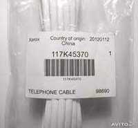Xerox 117K45370 kabel telefoniczny, fax