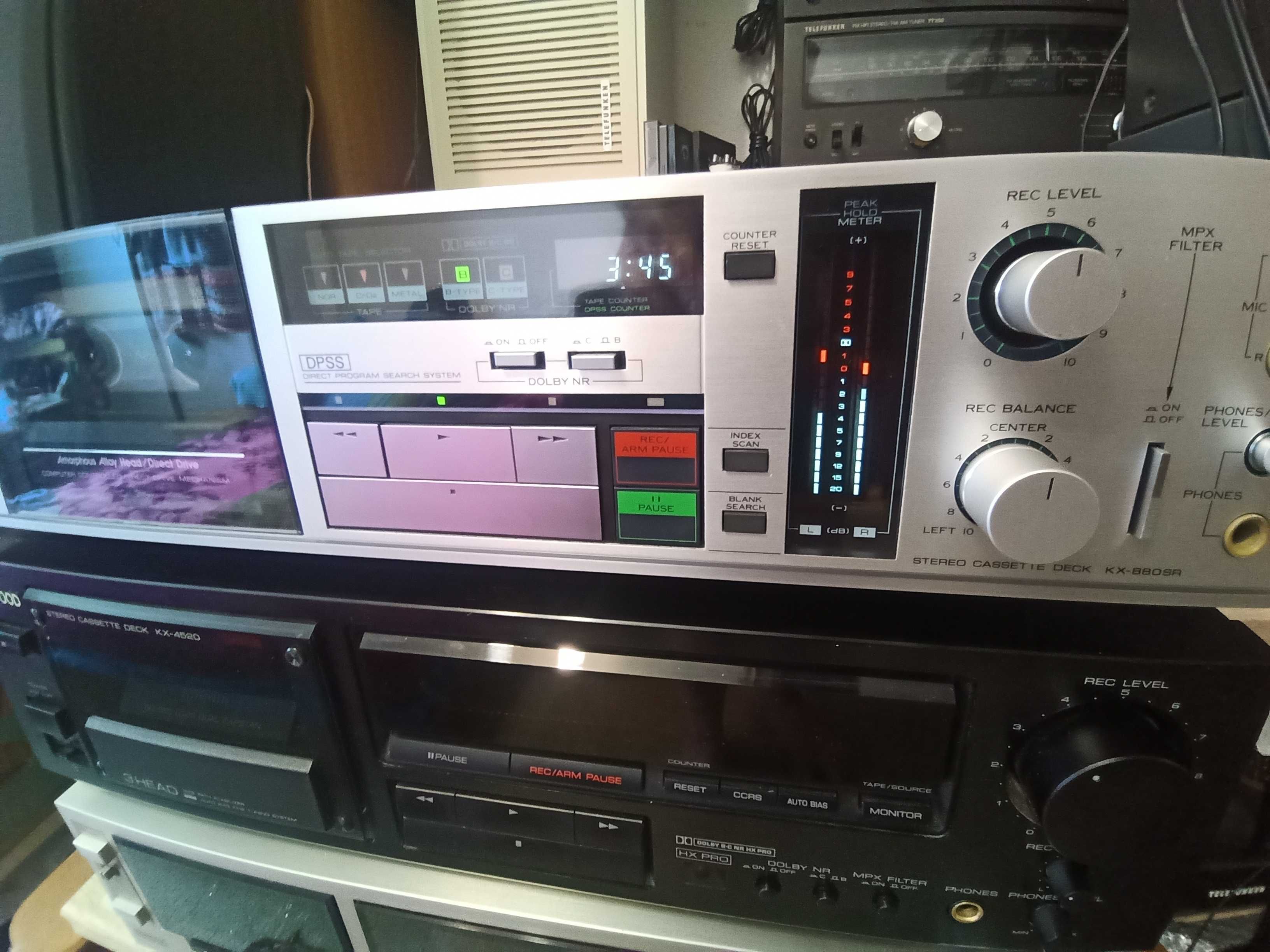 Kenwood KX-880 SR касетна дека