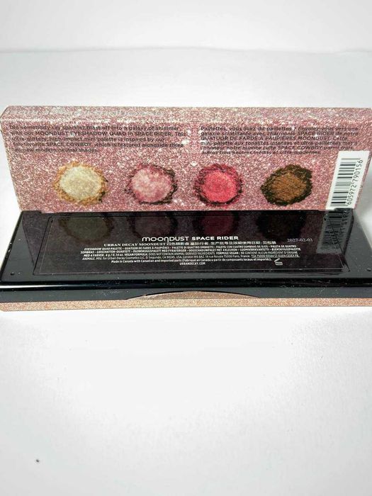 Тіні для повік Urban Decay Moondust