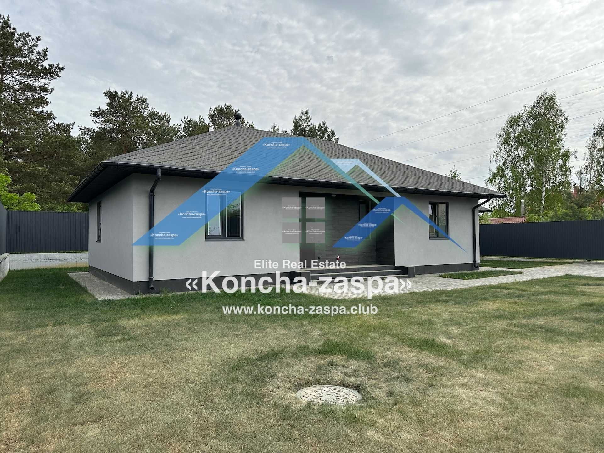 Козин, Продажа нового дома в Конча Заспе