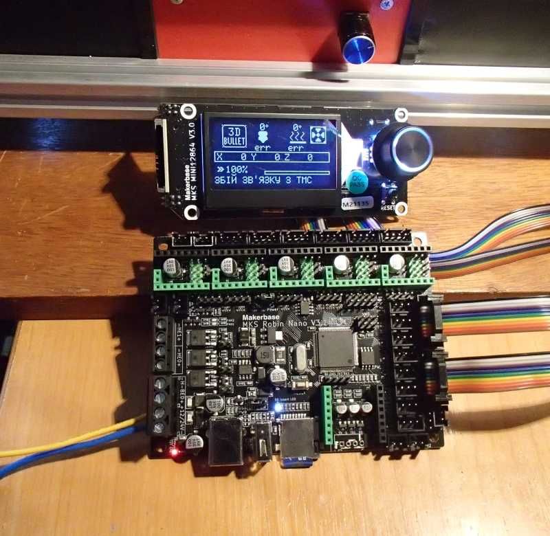Плата для 3D Принтера MKS Robin Nano V3.1