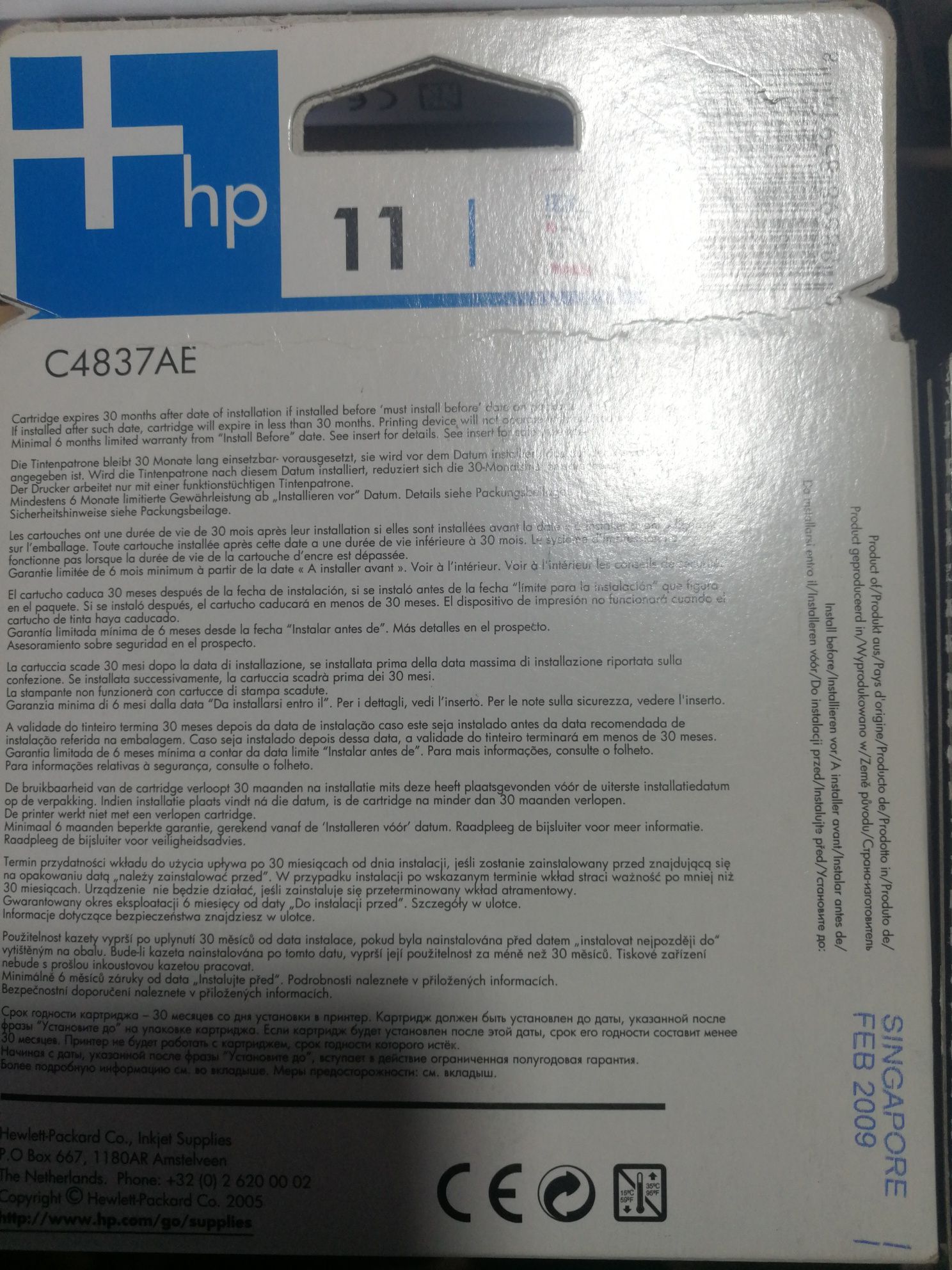 Tinteiros HP 11 Magenta