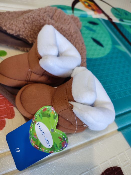 Речі для хлопчика