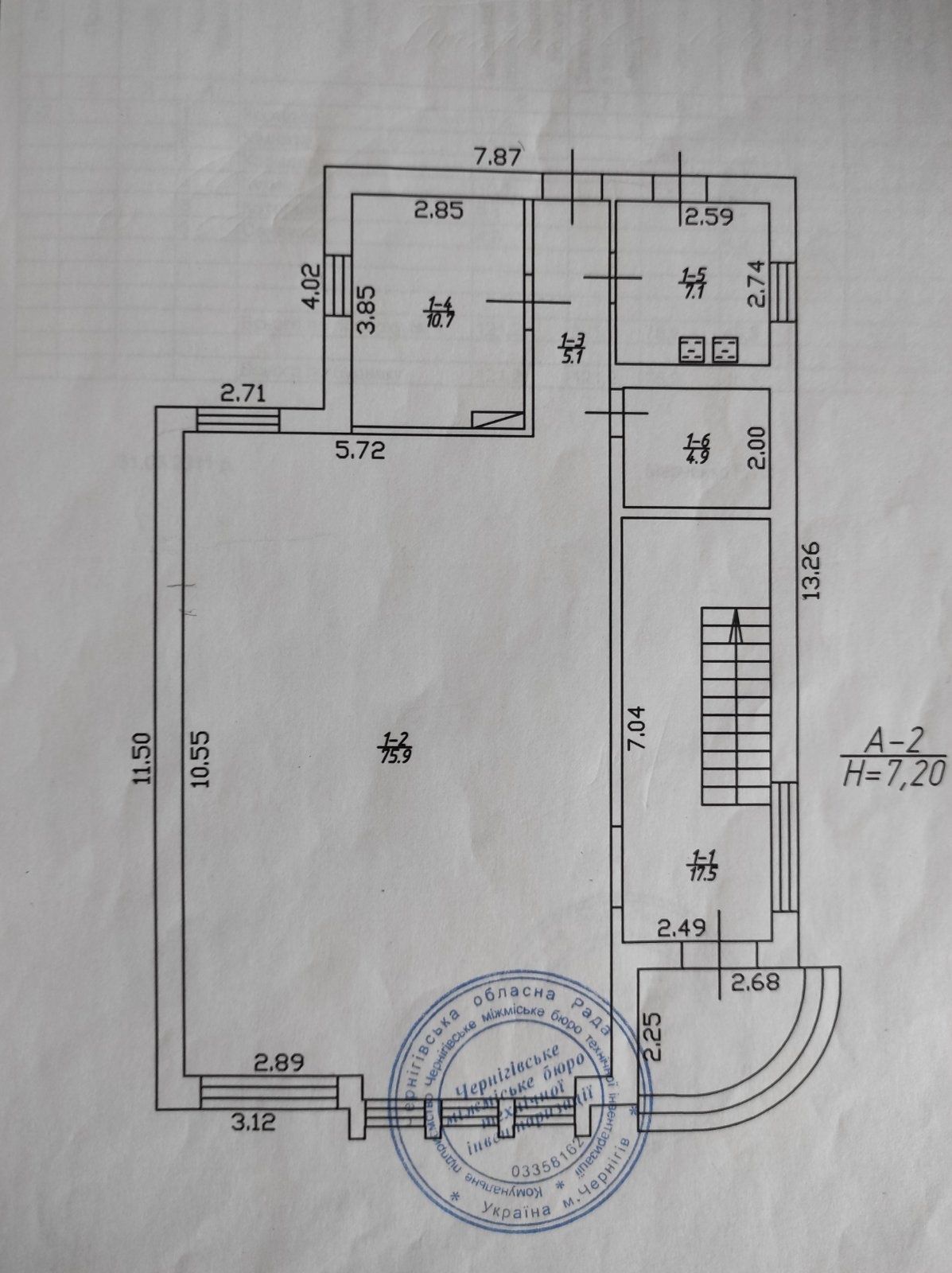 Продам будинок у центрі Чернігова (проспект Перемоги, 57)