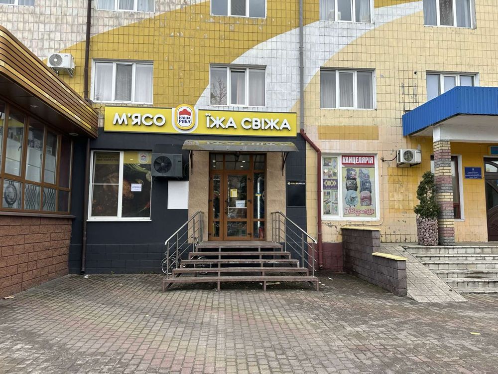 Оренда приміщення під комерцію