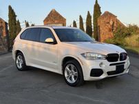 2014 BMW X5 xDrive50i
