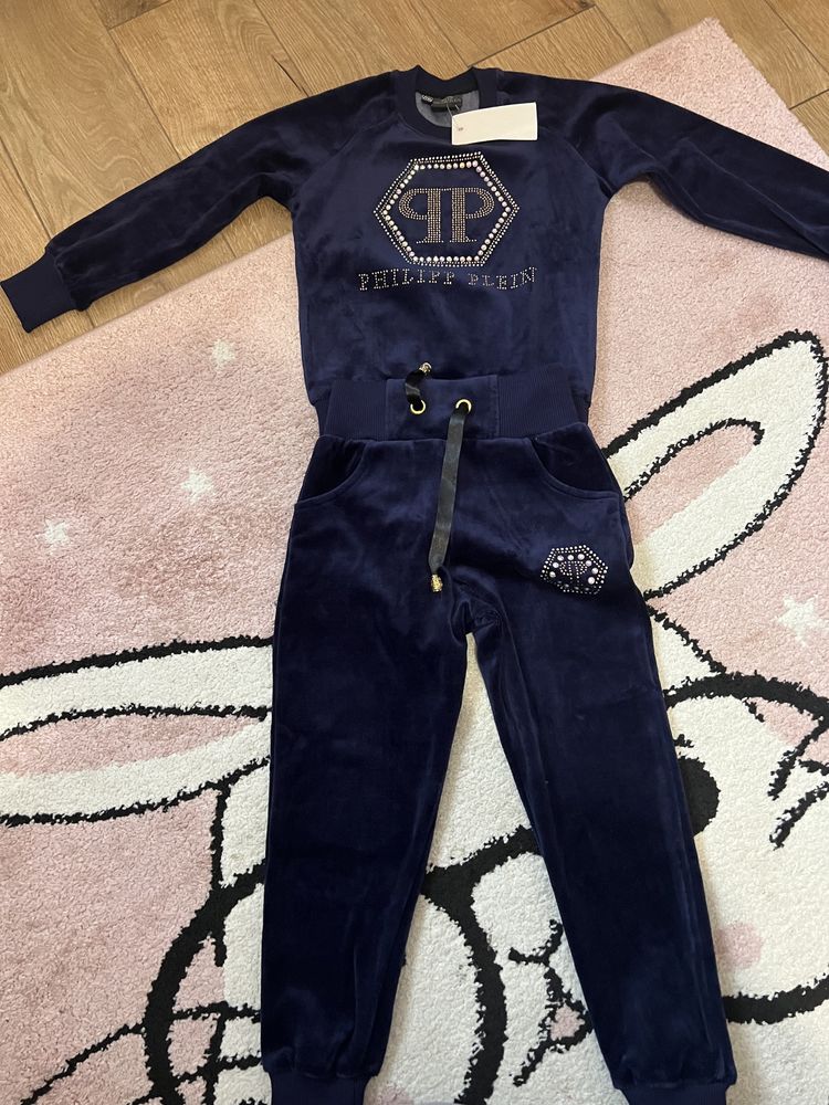 Dres welurowy Philipp Plein 110