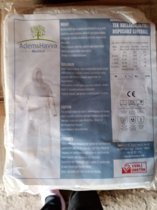 Одноразовый защитный костюм