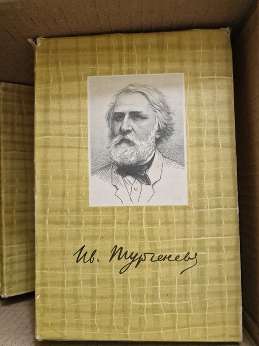 Иван Тургенев. Собрание сочинений в 10 томах, 1961-1962