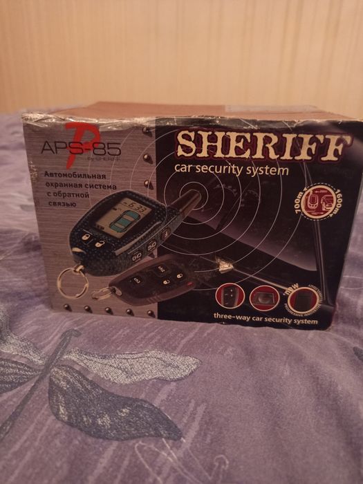 Двухсторонняя Сигнализация шериф aps 85