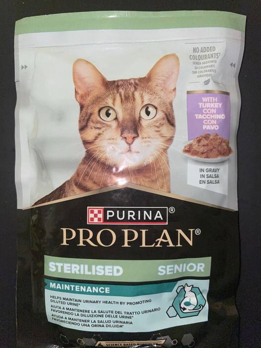 50% TANIEJ 24x saszetka Purina ProPlan mokra karma dla kota, indyk