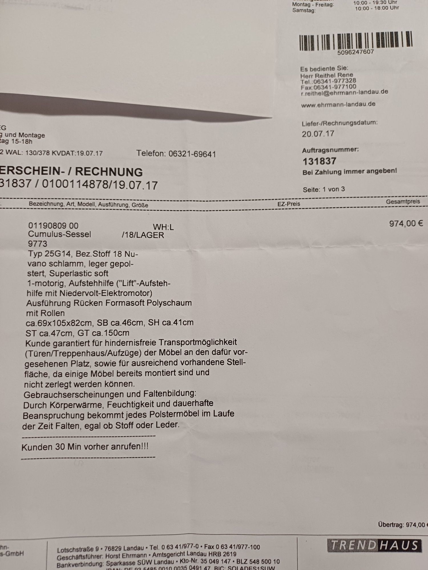 Fotel elektrycznie  sterowany
