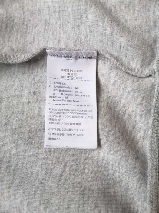 Костюм спортивний чоловічий Nike Tech Fleece,  розмір М