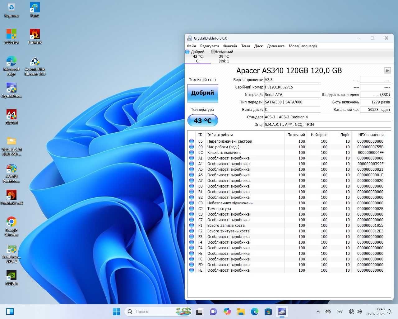Диск SSD 120Gb Apacer